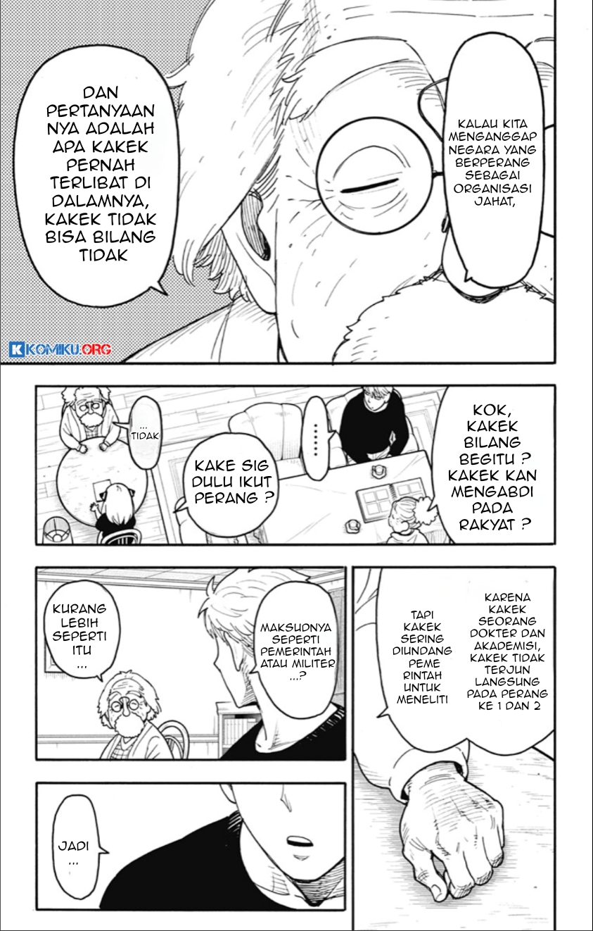 Spy x Family Chapter 122 - halaman 8