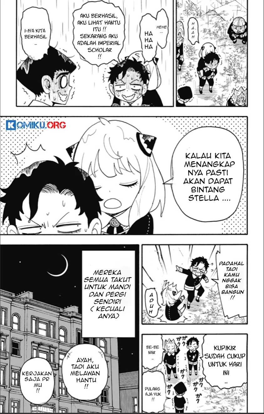 Spy x Family Chapter 123.2 - halaman 12