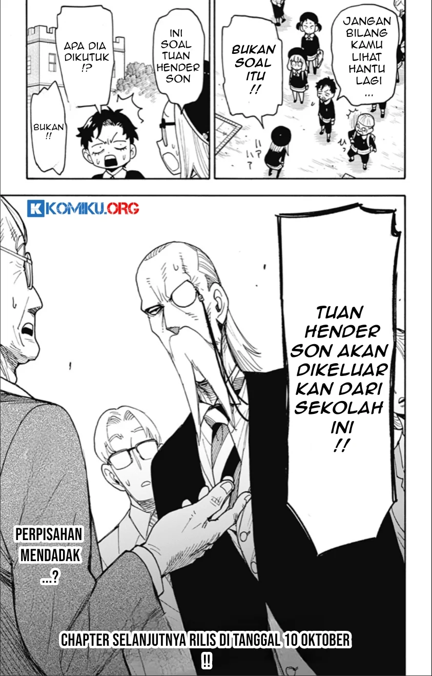 Spy x Family Chapter 123.2 - halaman 14