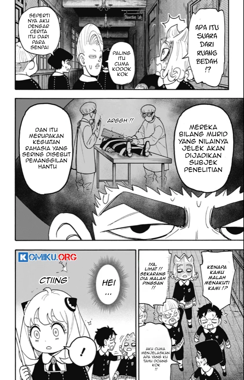 Spy x Family Chapter 123.2 - halaman 3