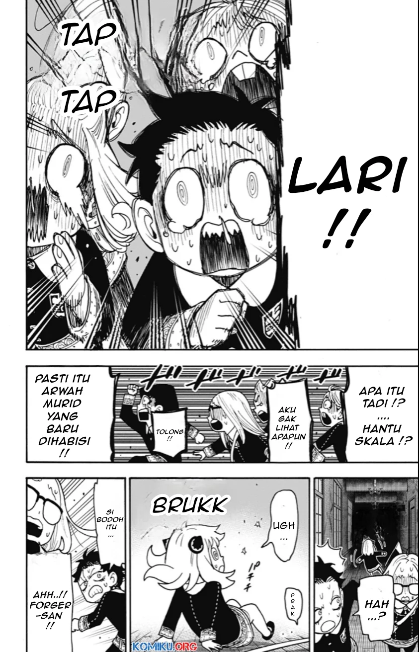 Spy x Family Chapter 123.2 - halaman 7
