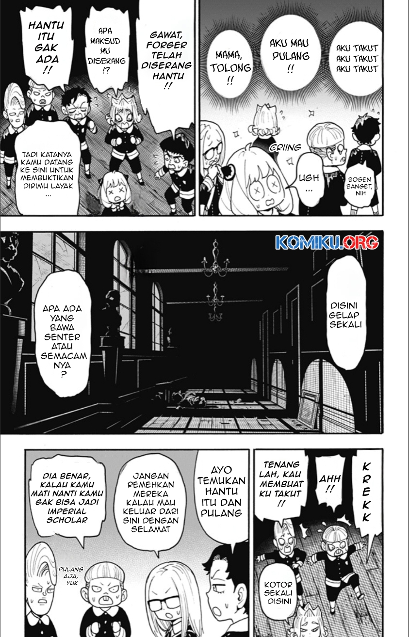 Spy x Family Chapter 123 - halaman 10