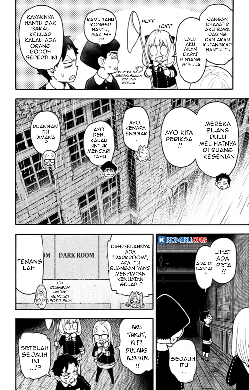 Spy x Family Chapter 123 - halaman 11