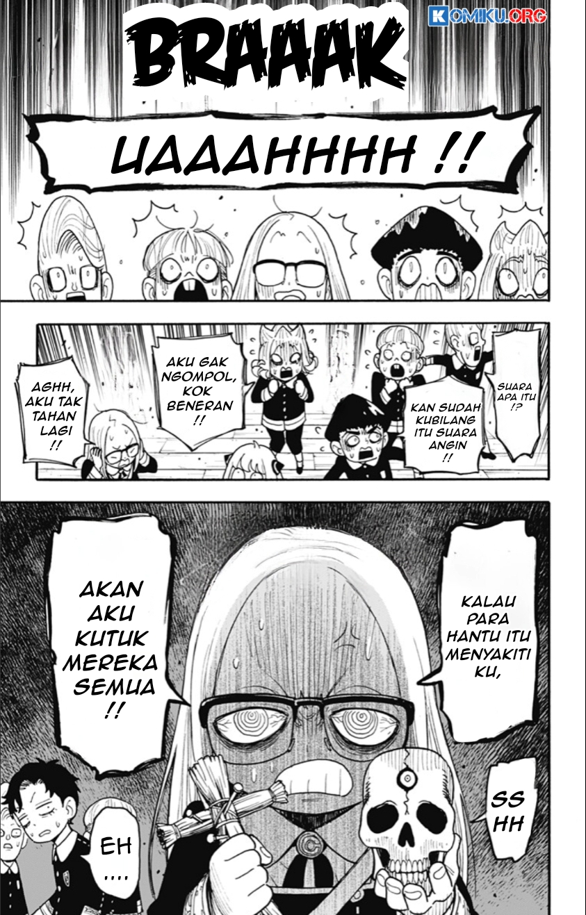 Spy x Family Chapter 123 - halaman 12
