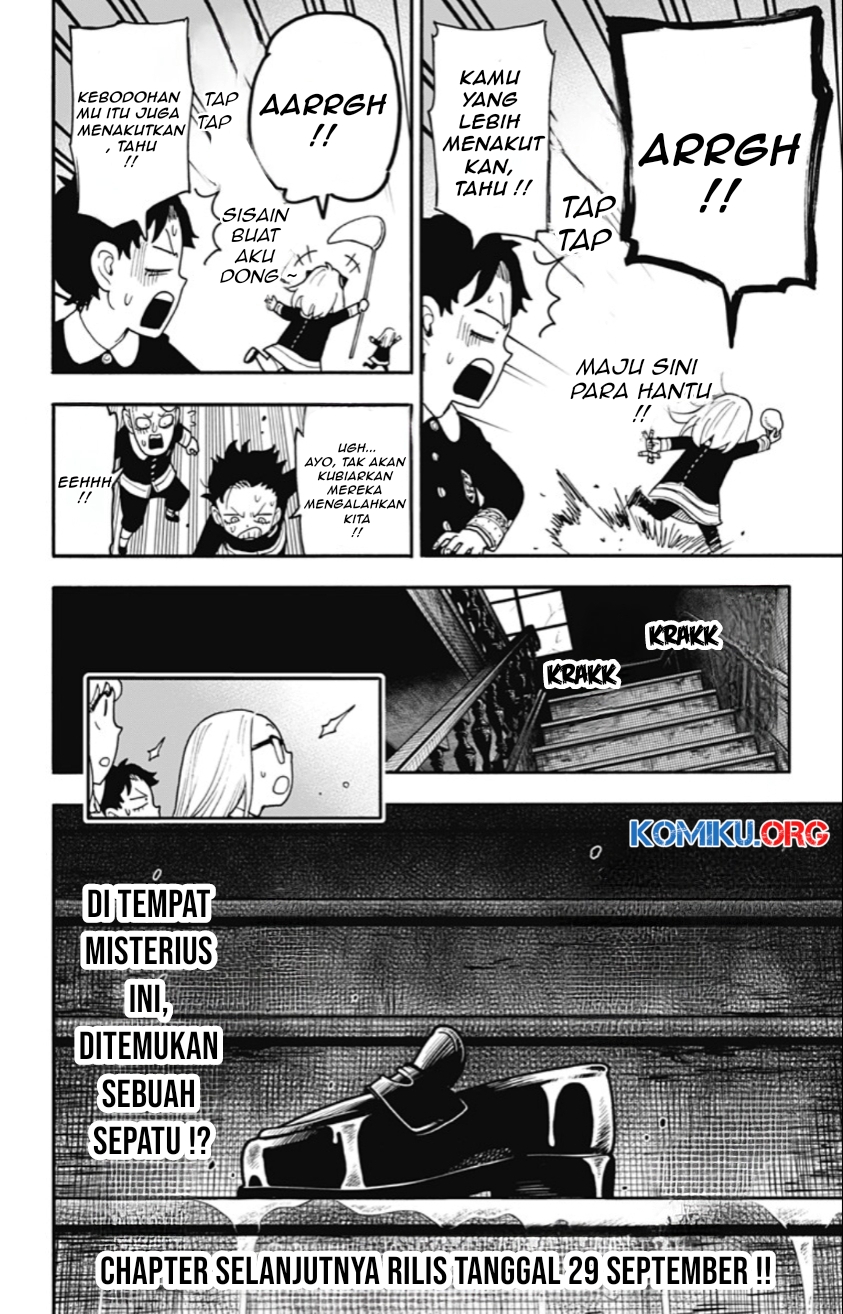 Spy x Family Chapter 123 - halaman 13
