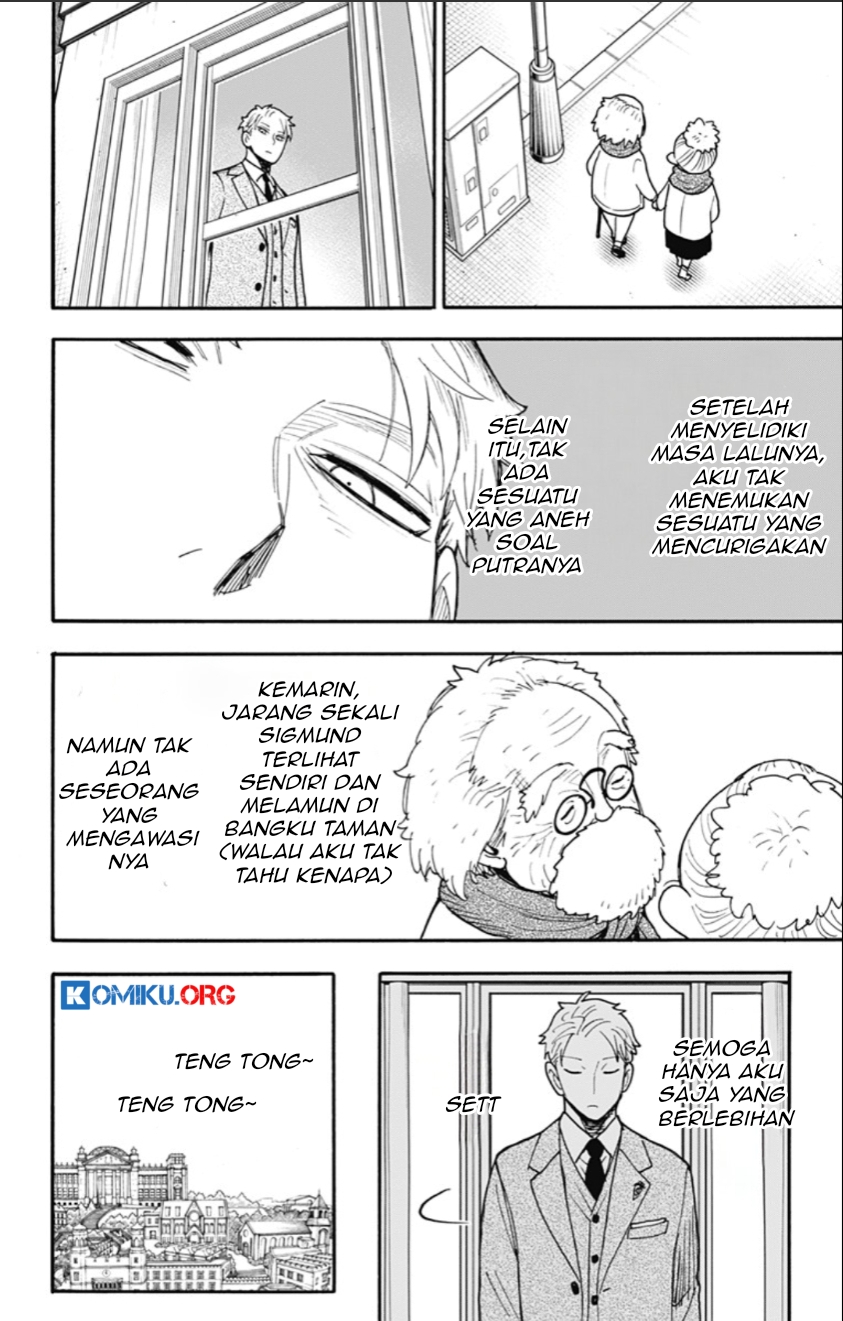 Spy x Family Chapter 123 - halaman 3