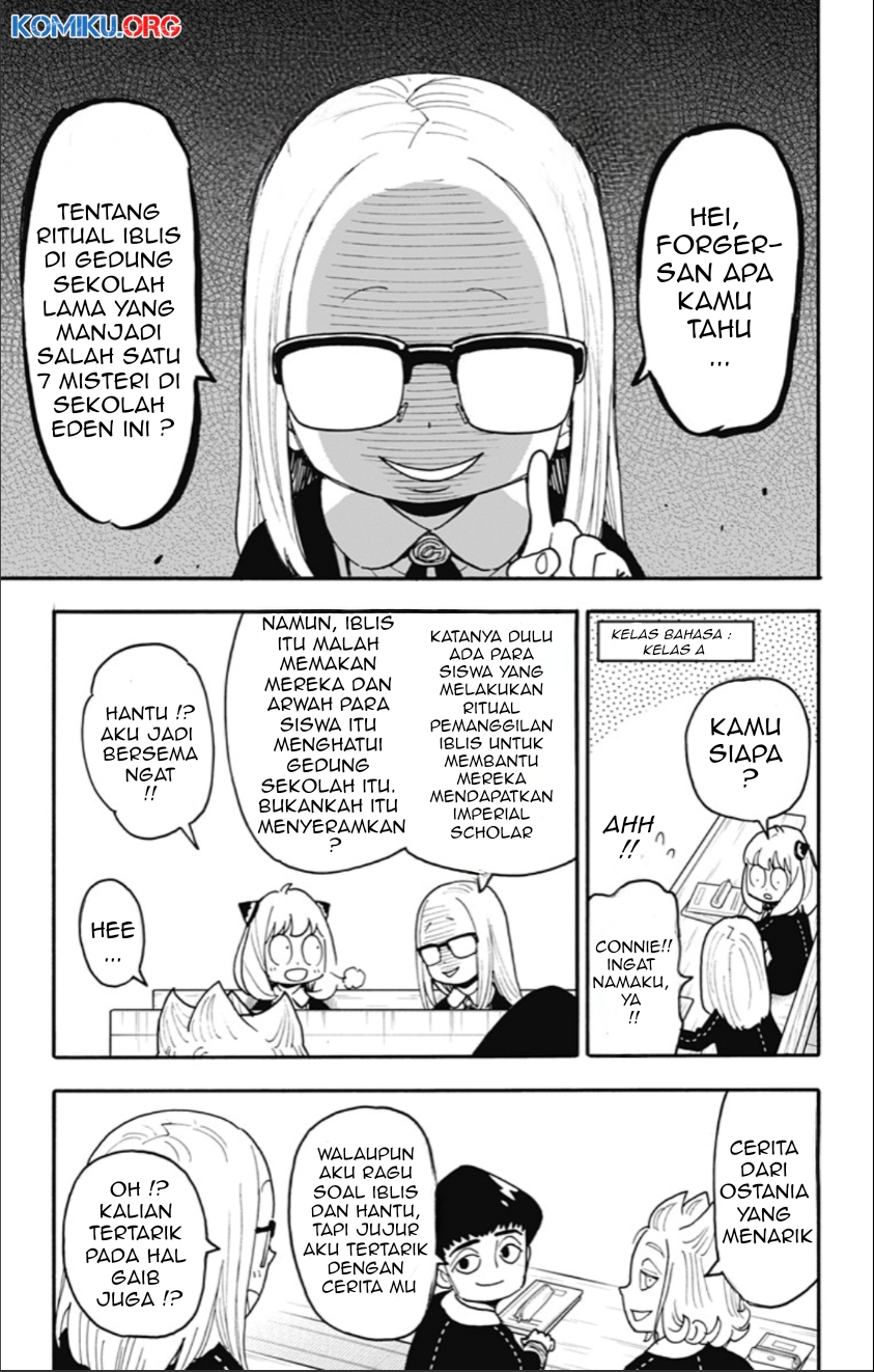 Spy x Family Chapter 123 - halaman 4