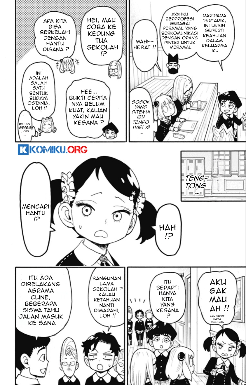 Spy x Family Chapter 123 - halaman 5