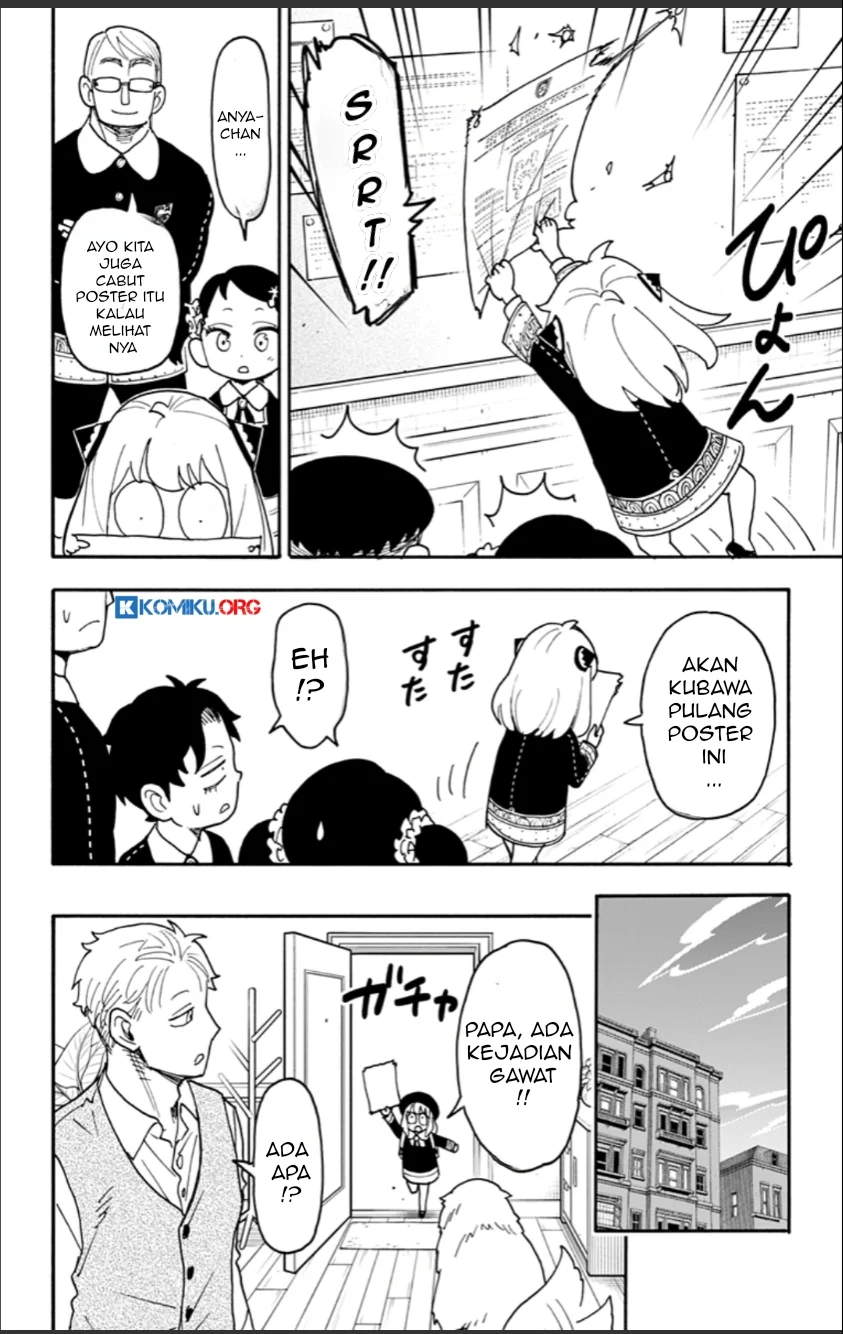 Spy x Family Chapter 124 - halaman 11