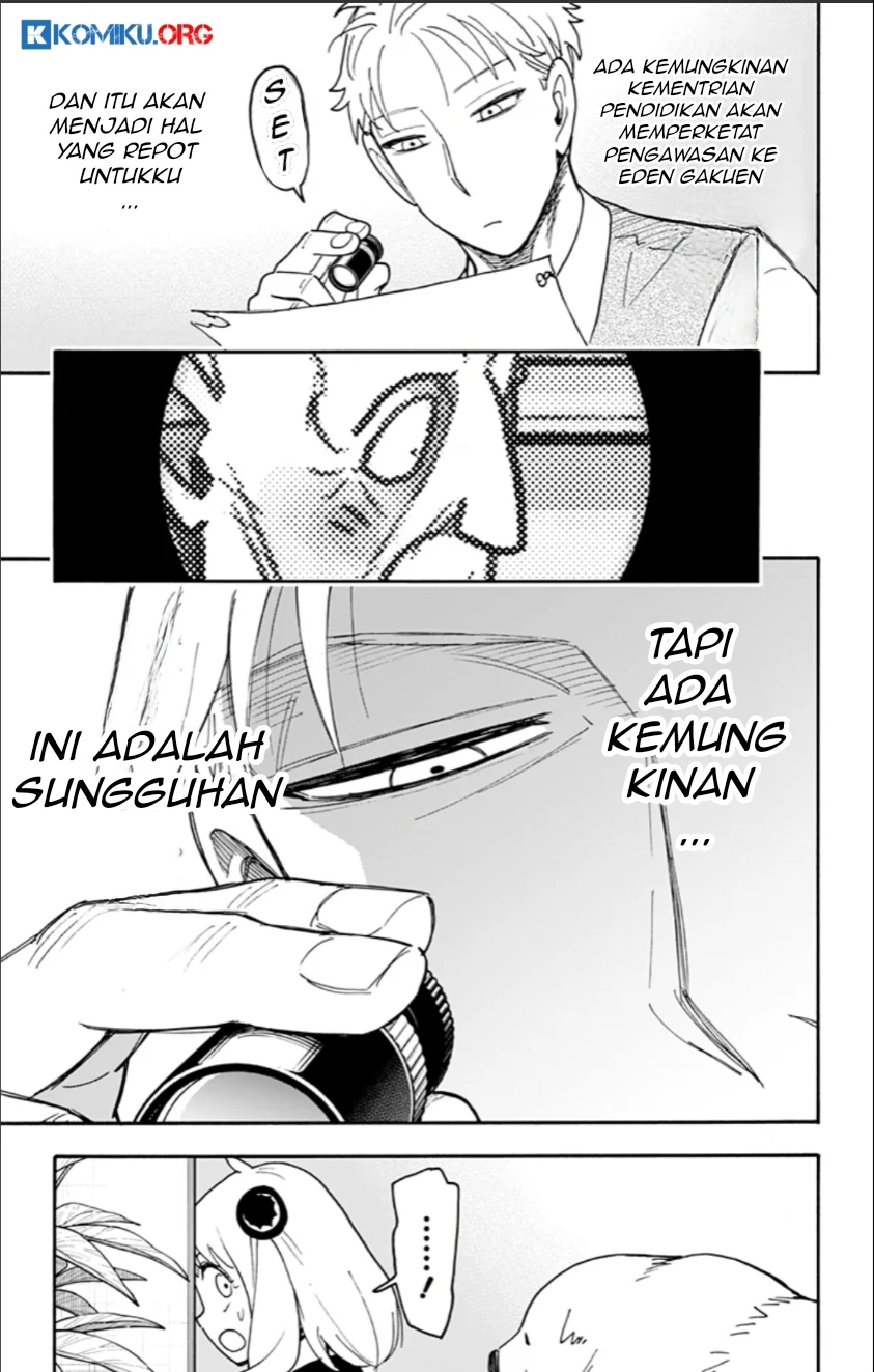 Spy x Family Chapter 124 - halaman 14