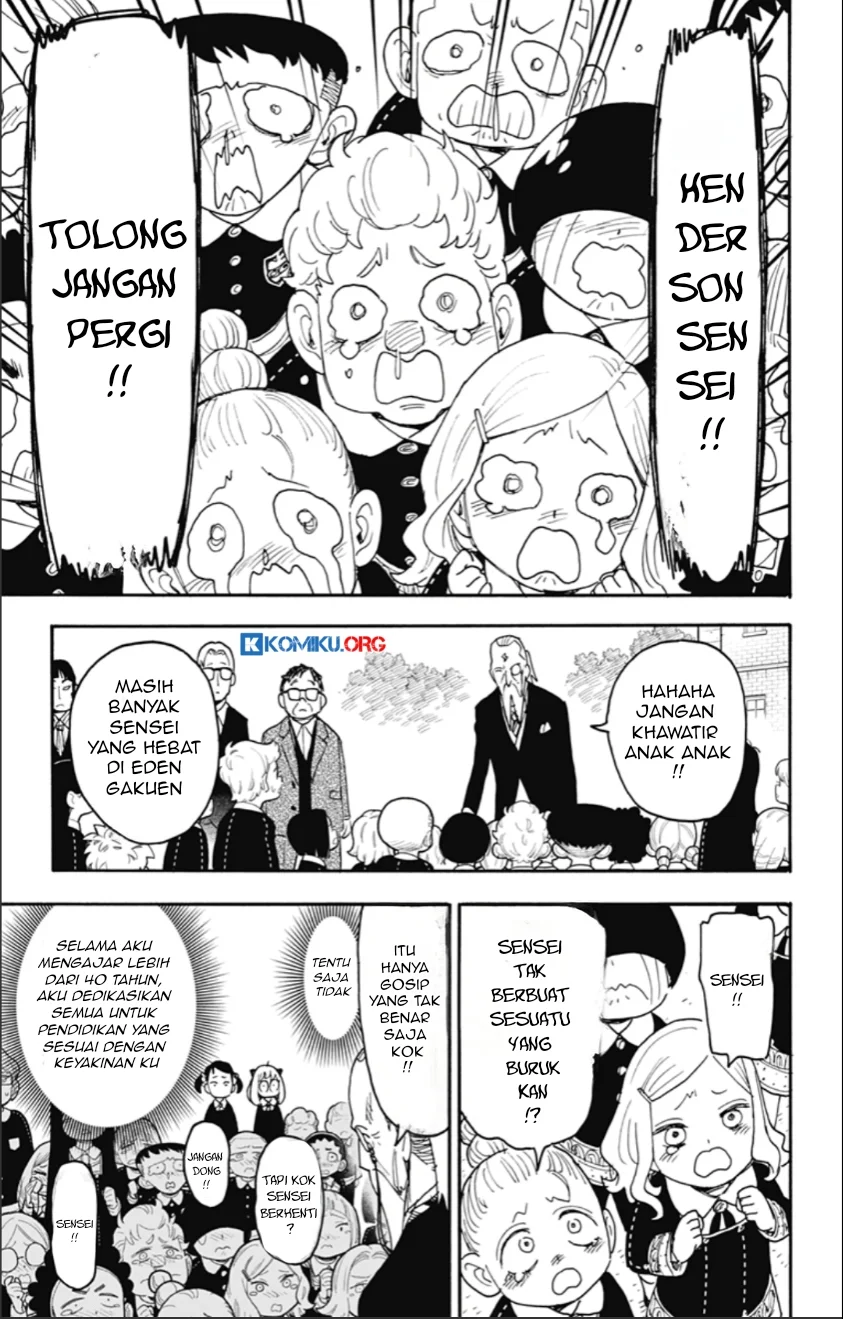Spy x Family Chapter 124 - halaman 20
