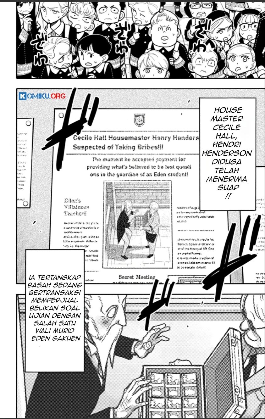 Spy x Family Chapter 124 - halaman 3