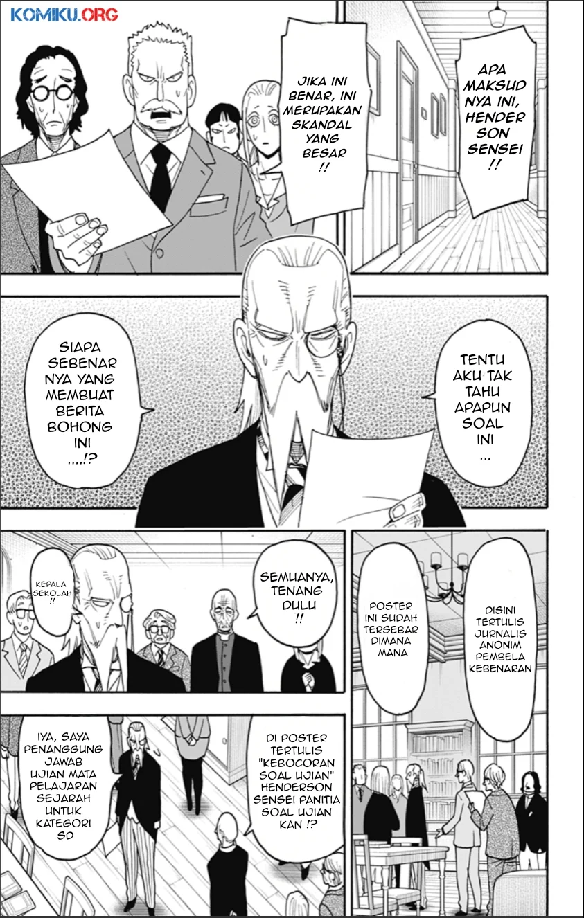 Spy x Family Chapter 124 - halaman 4