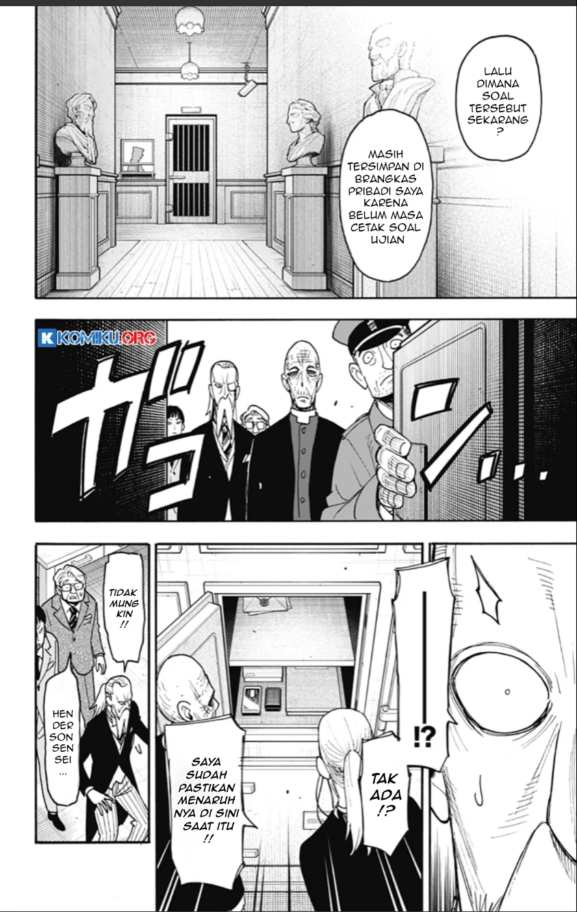 Spy x Family Chapter 124 - halaman 5