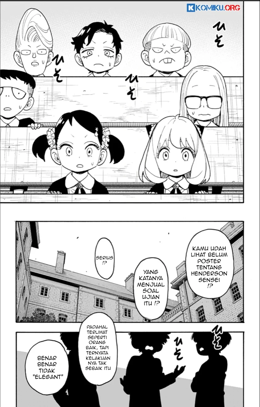 Spy x Family Chapter 124 - halaman 8