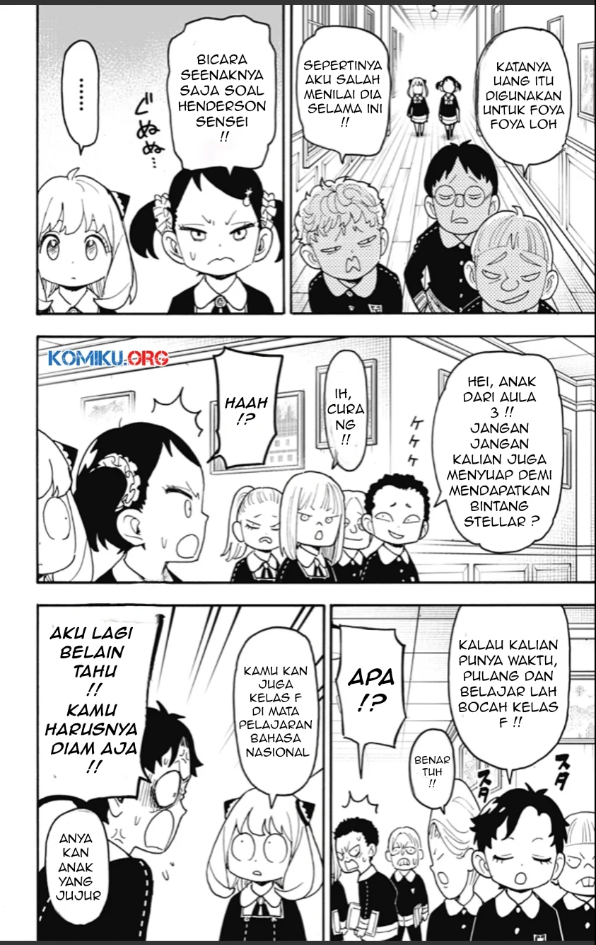 Spy x Family Chapter 124 - halaman 9