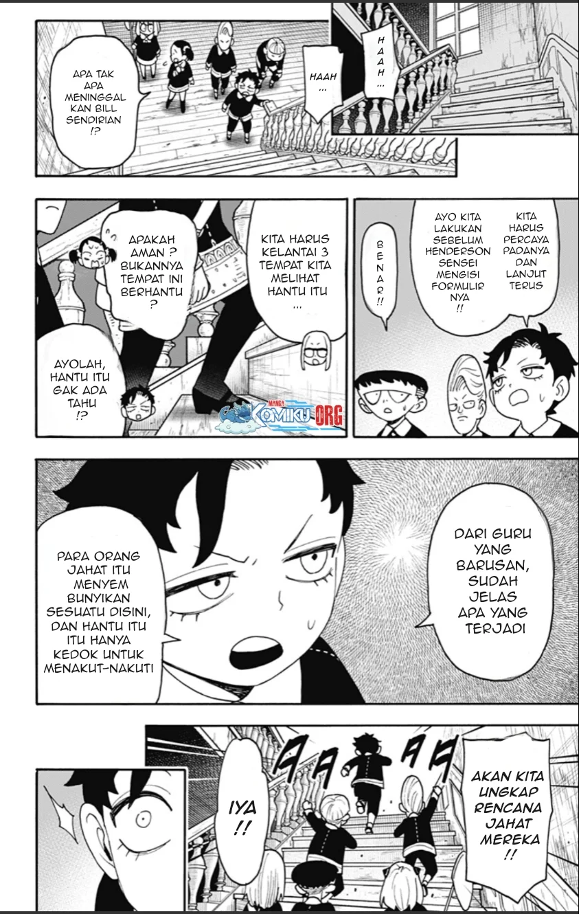 Spy x Family Chapter 125 - halaman 11
