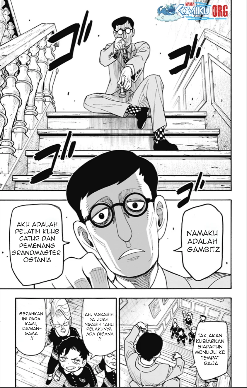Spy x Family Chapter 125 - halaman 12