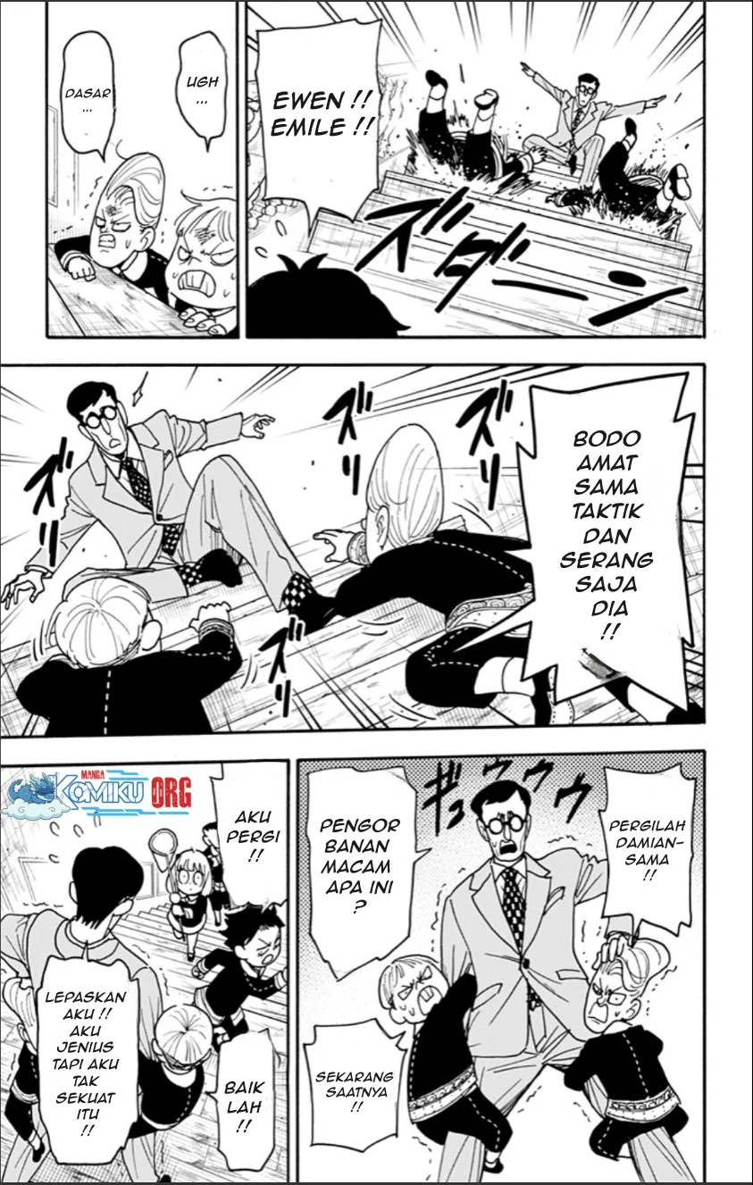 Spy x Family Chapter 125 - halaman 14