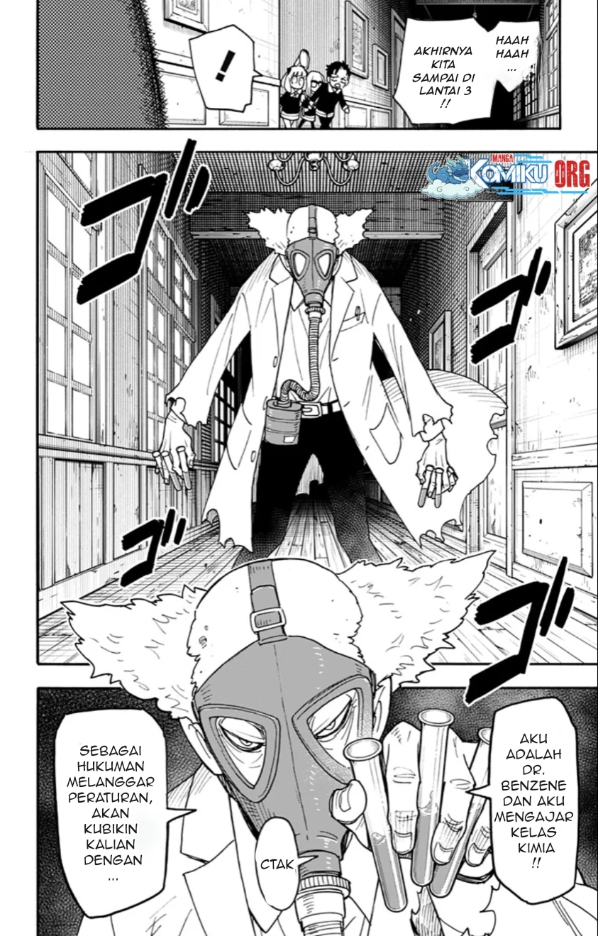 Spy x Family Chapter 125 - halaman 15