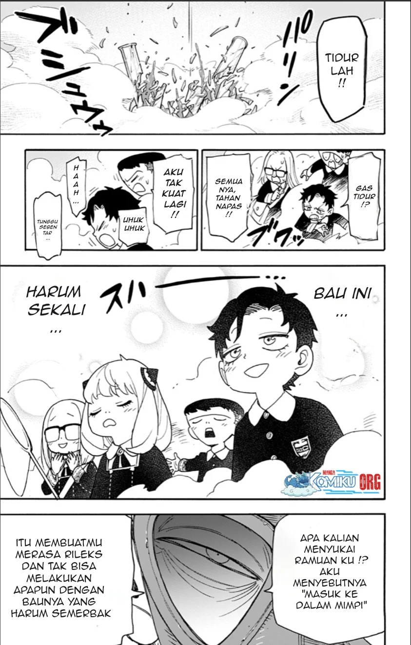 Spy x Family Chapter 125 - halaman 16