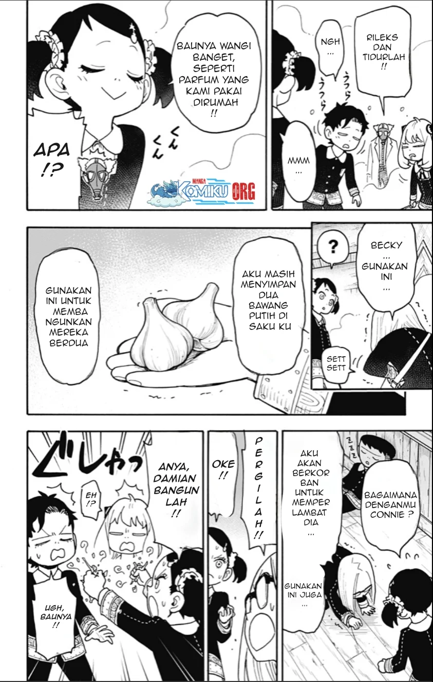 Spy x Family Chapter 125 - halaman 17