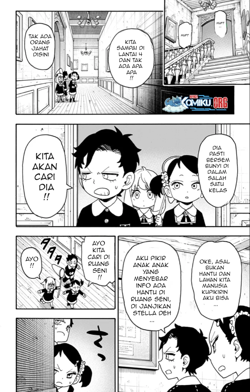 Spy x Family Chapter 125 - halaman 19