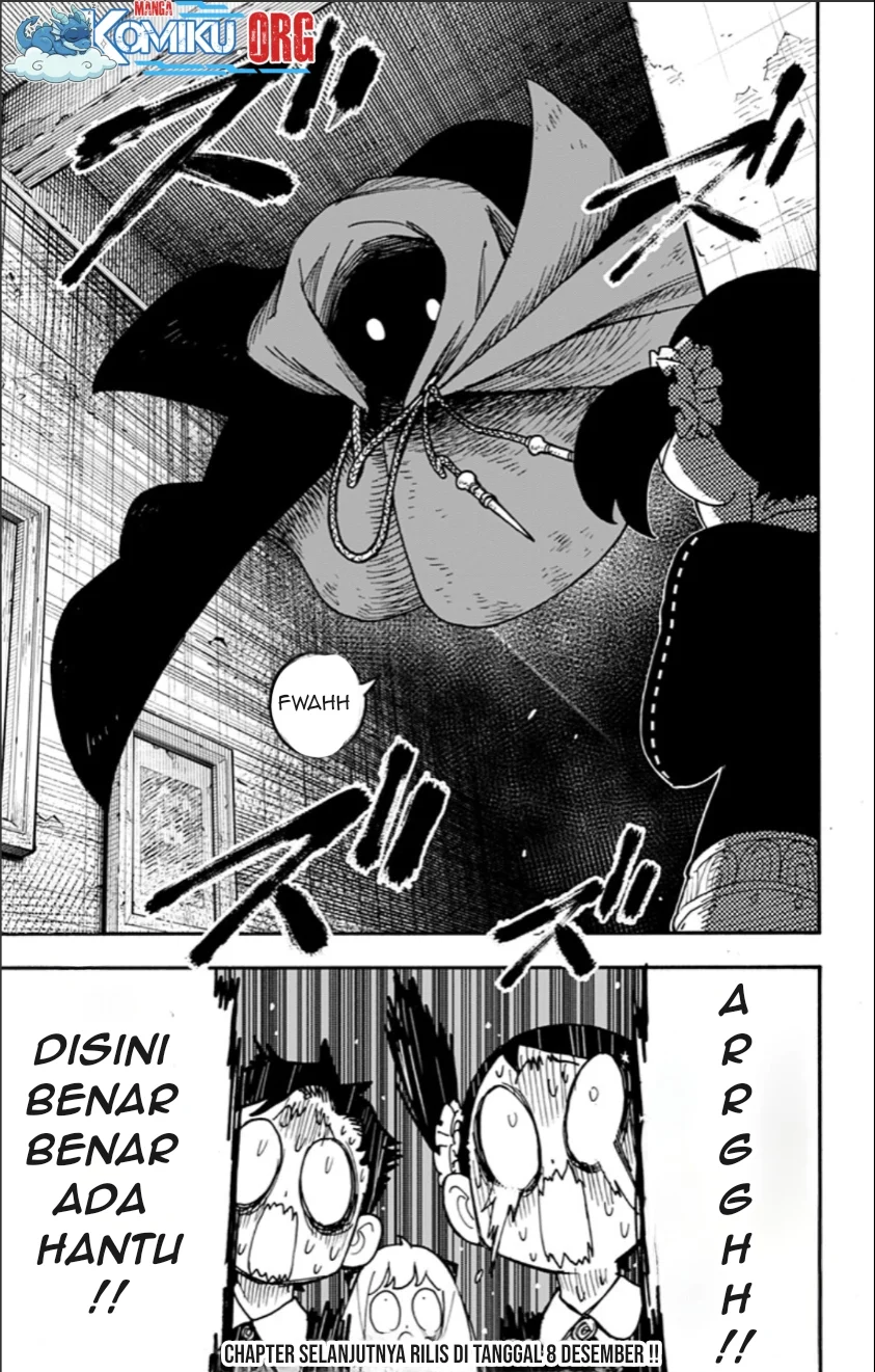 Spy x Family Chapter 125 - halaman 20