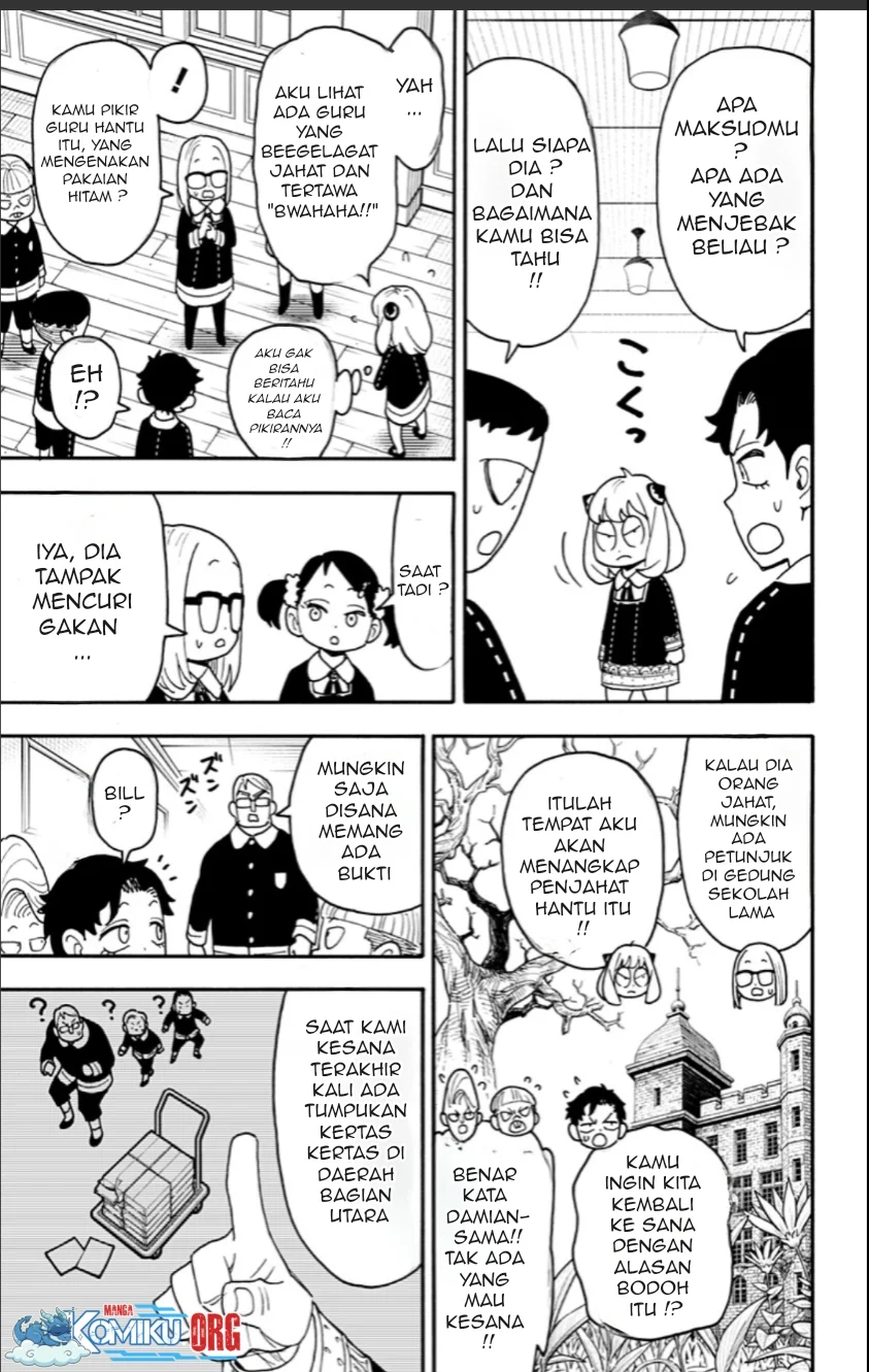 Spy x Family Chapter 125 - halaman 4