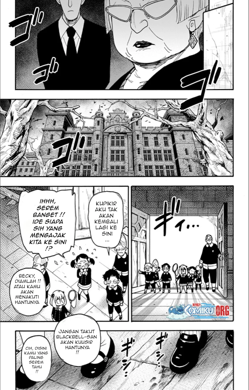 Spy x Family Chapter 125 - halaman 6