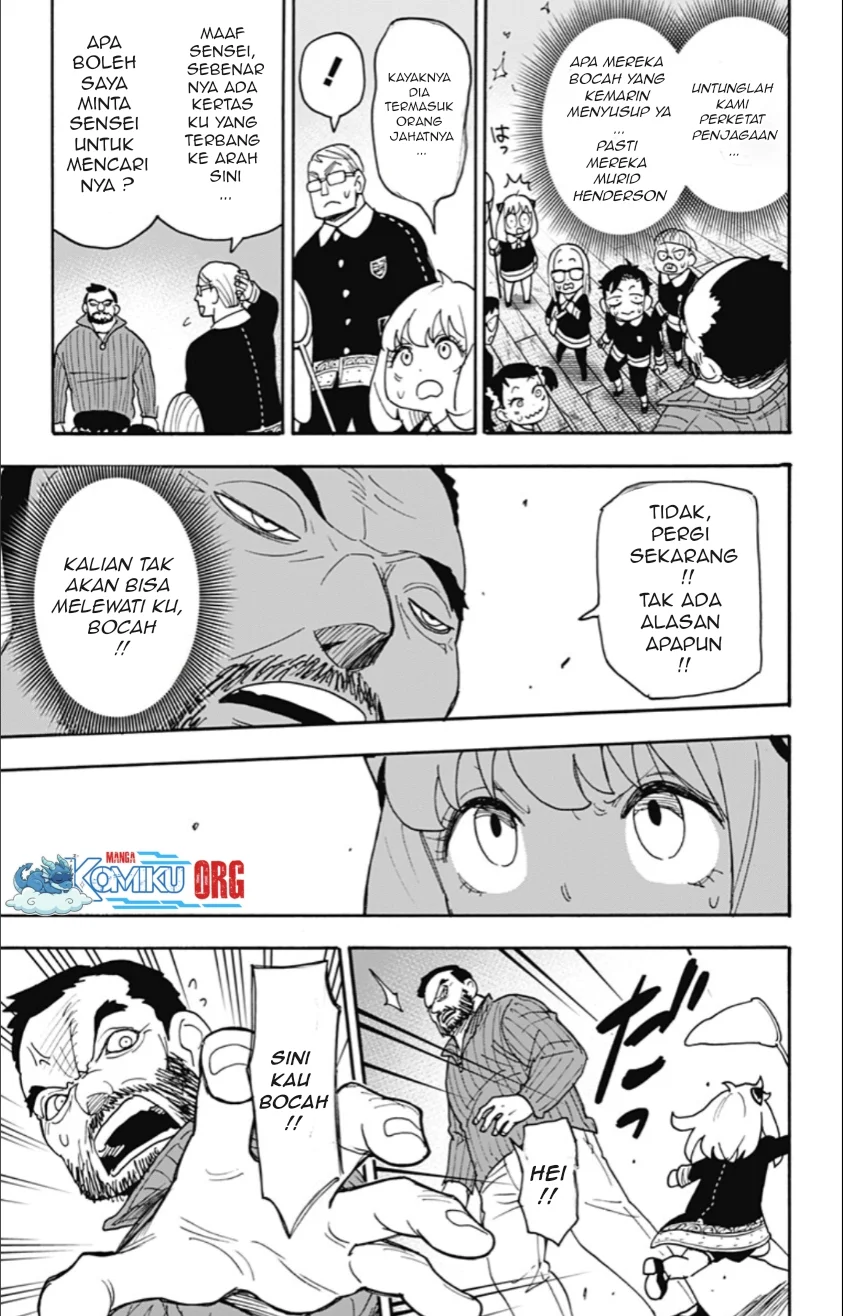 Spy x Family Chapter 125 - halaman 8