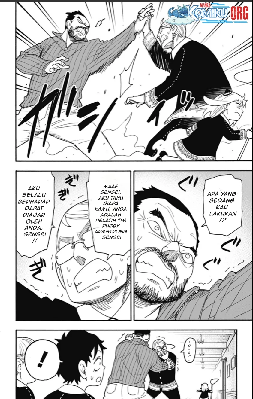 Spy x Family Chapter 125 - halaman 9