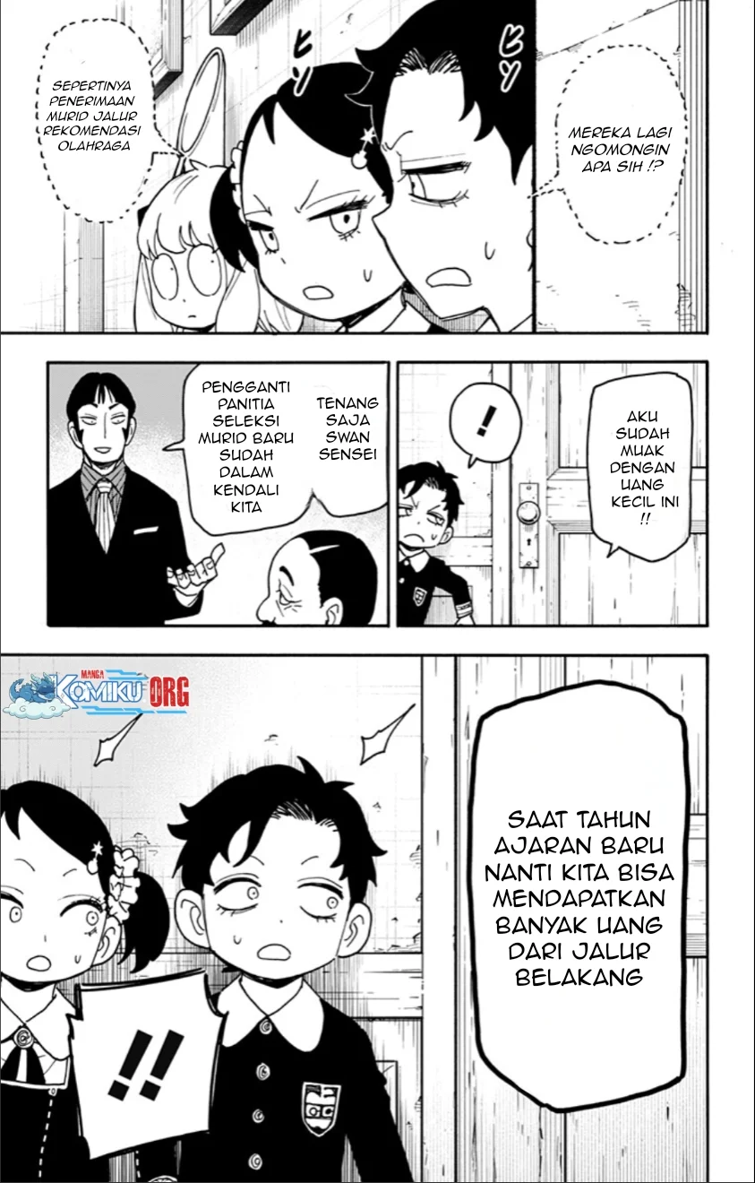 Spy x Family Chapter 126 - halaman 10