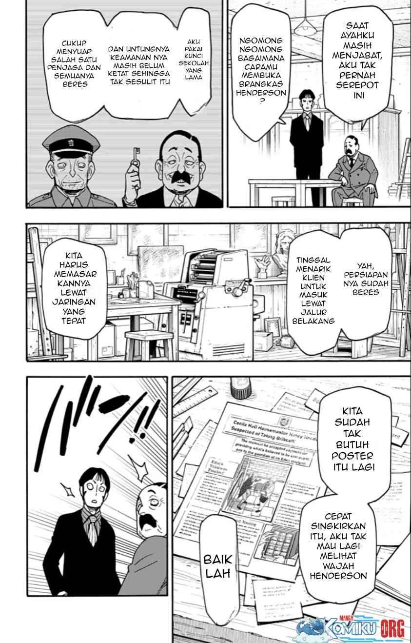 Spy x Family Chapter 126 - halaman 11