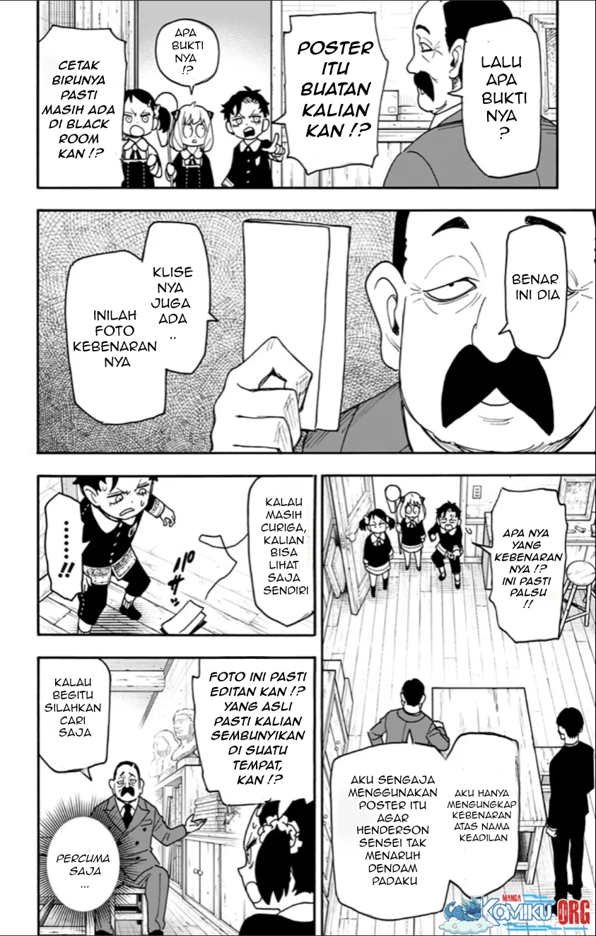 Spy x Family Chapter 126 - halaman 13