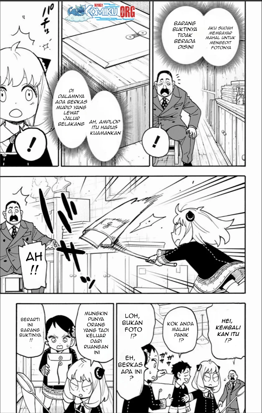 Spy x Family Chapter 126 - halaman 14