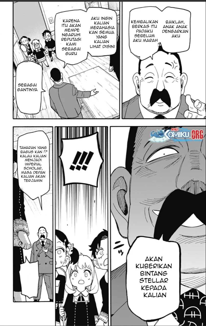 Spy x Family Chapter 126 - halaman 15