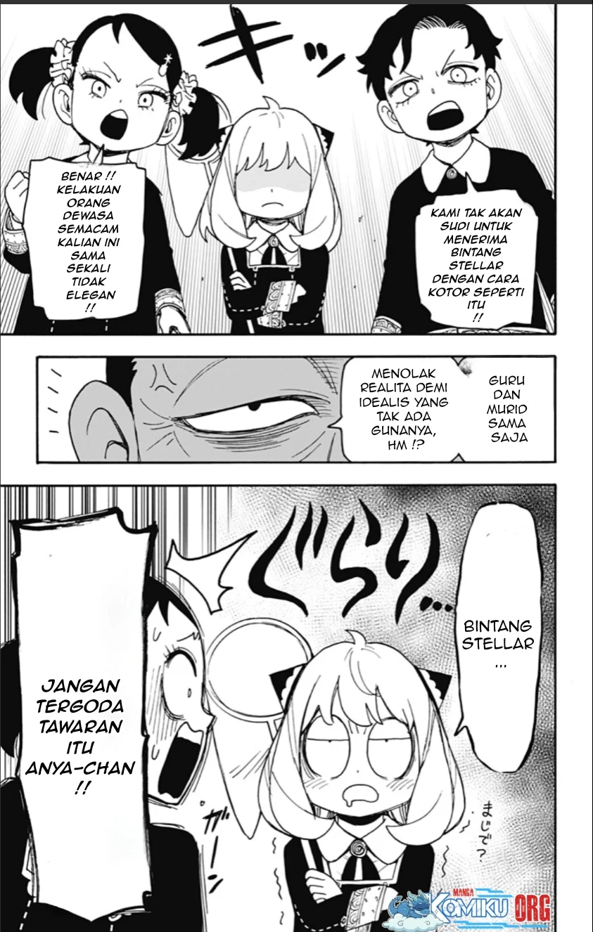 Spy x Family Chapter 126 - halaman 16