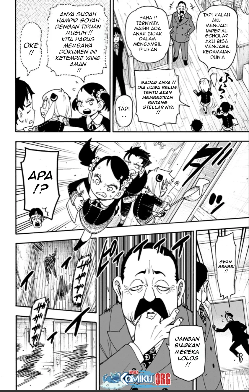 Spy x Family Chapter 126 - halaman 17