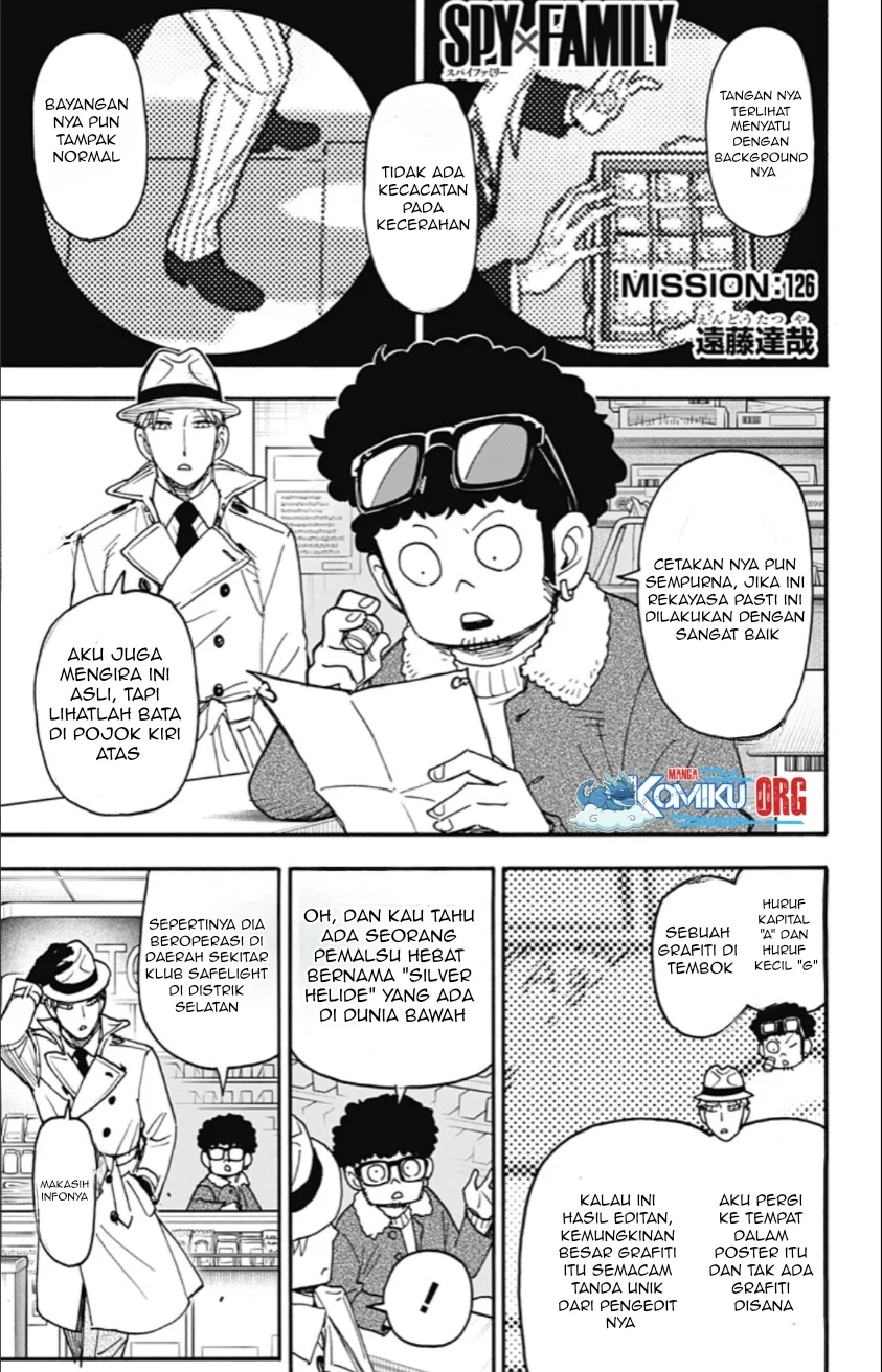 Spy x Family Chapter 126 - halaman 2