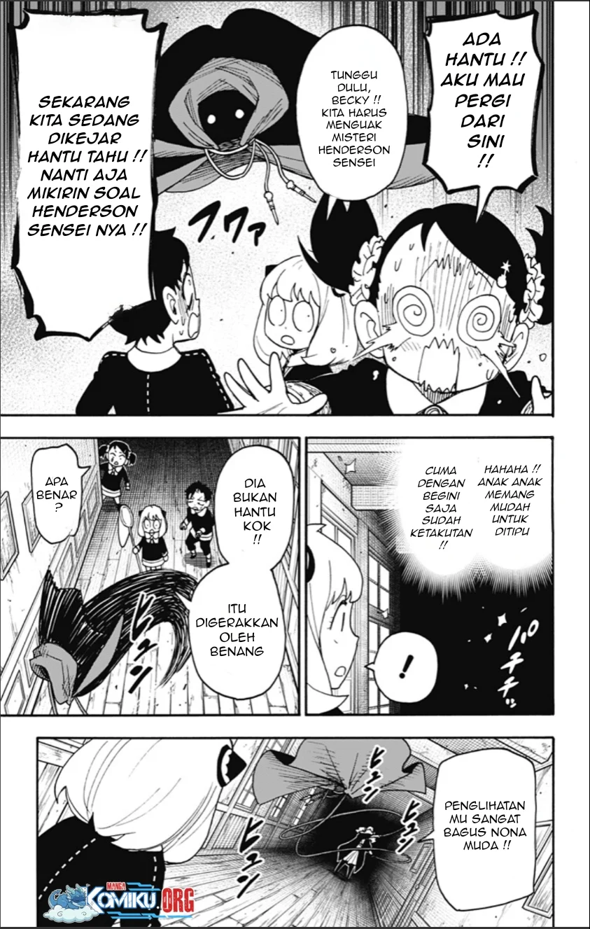 Spy x Family Chapter 126 - halaman 4
