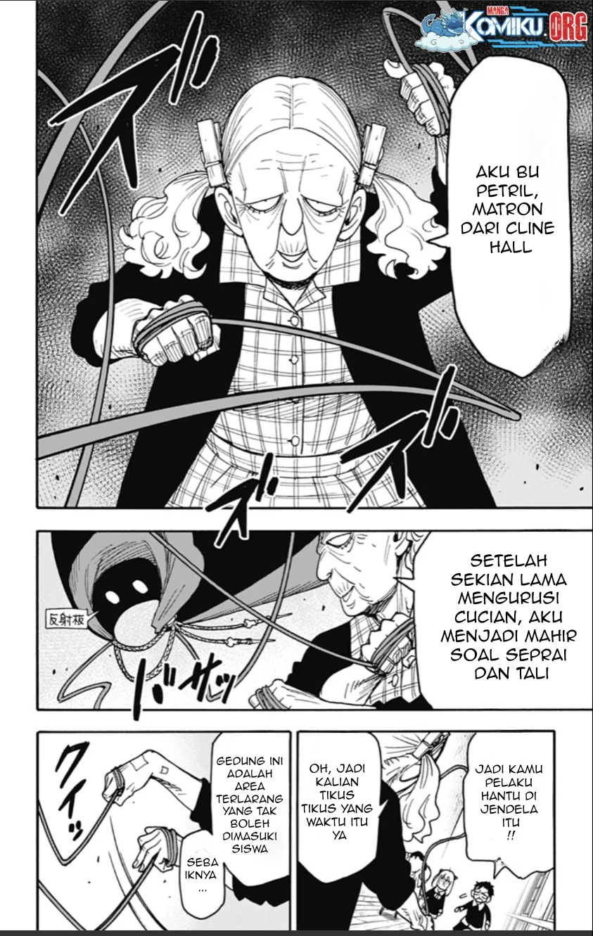Spy x Family Chapter 126 - halaman 5