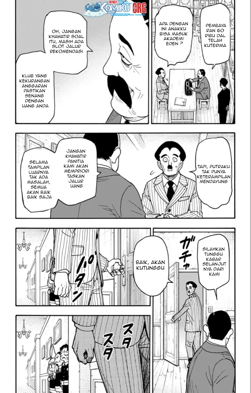 Spy x Family Chapter 126 - halaman 9