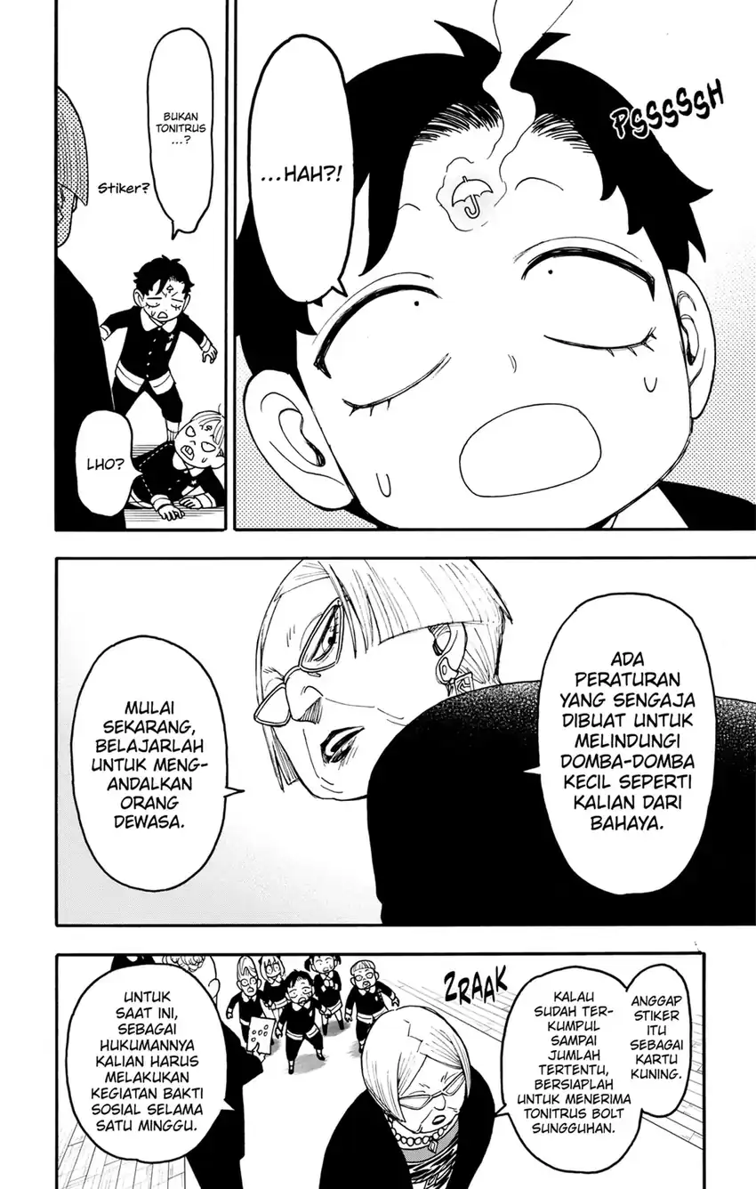 Spy x Family Chapter 127.2 - halaman 10