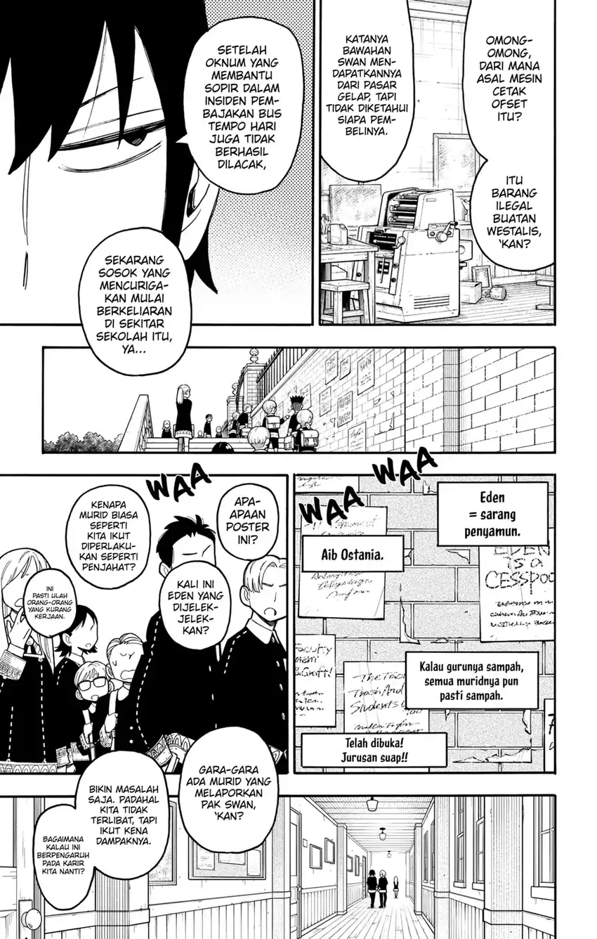 Spy x Family Chapter 127.2 - halaman 3