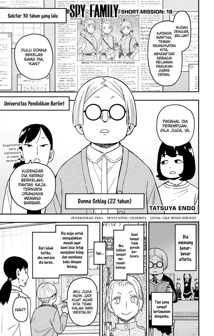 Spy x Family Chapter 127.5 - halaman 1