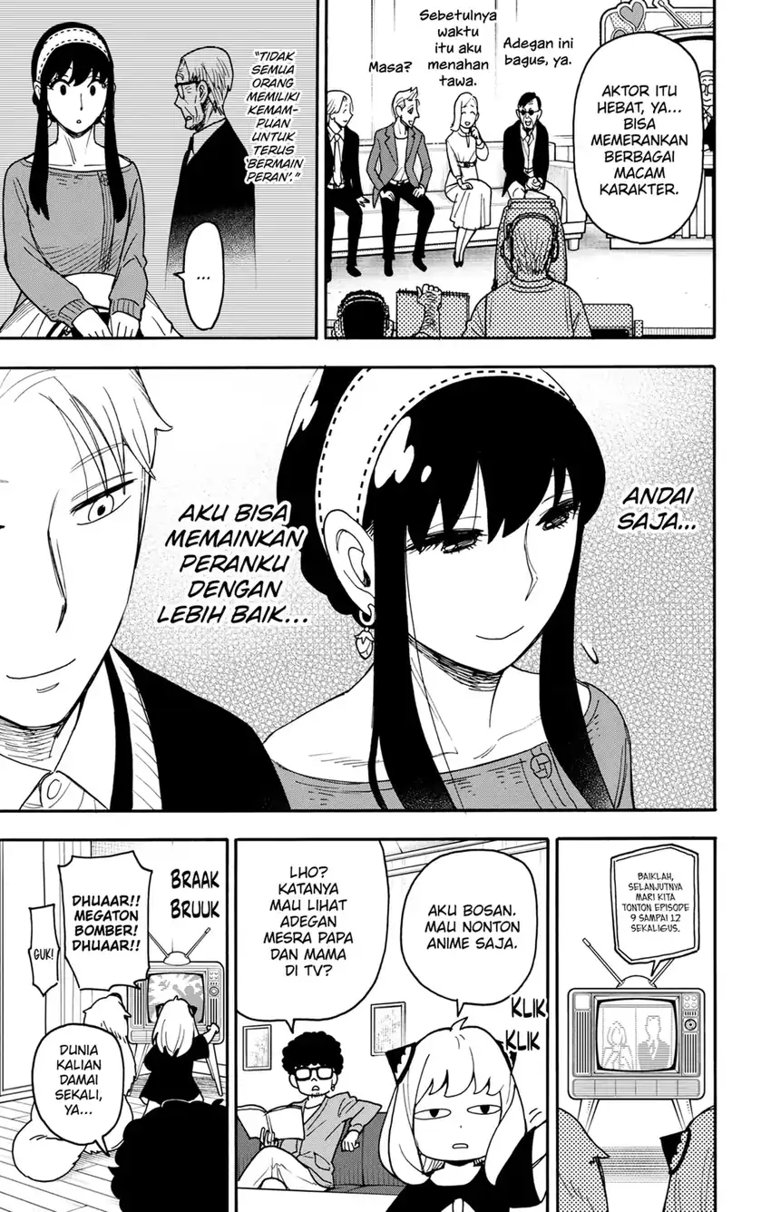 Spy x Family Chapter 128 - halaman 15