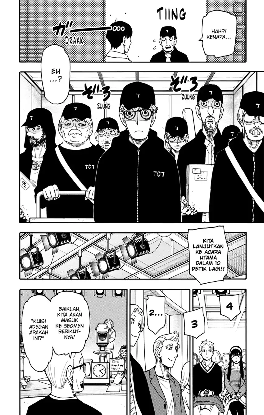 Spy x Family Chapter 128 - halaman 18