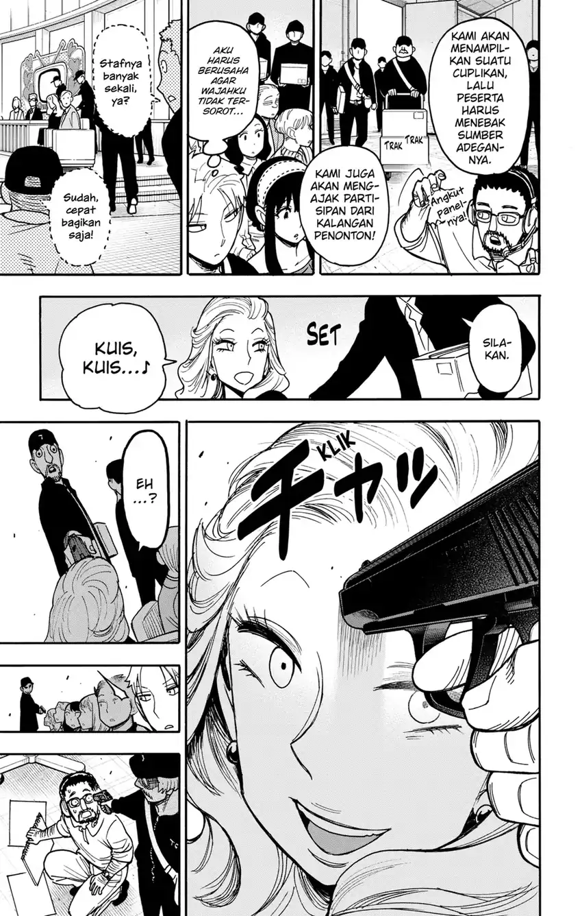Spy x Family Chapter 128 - halaman 19
