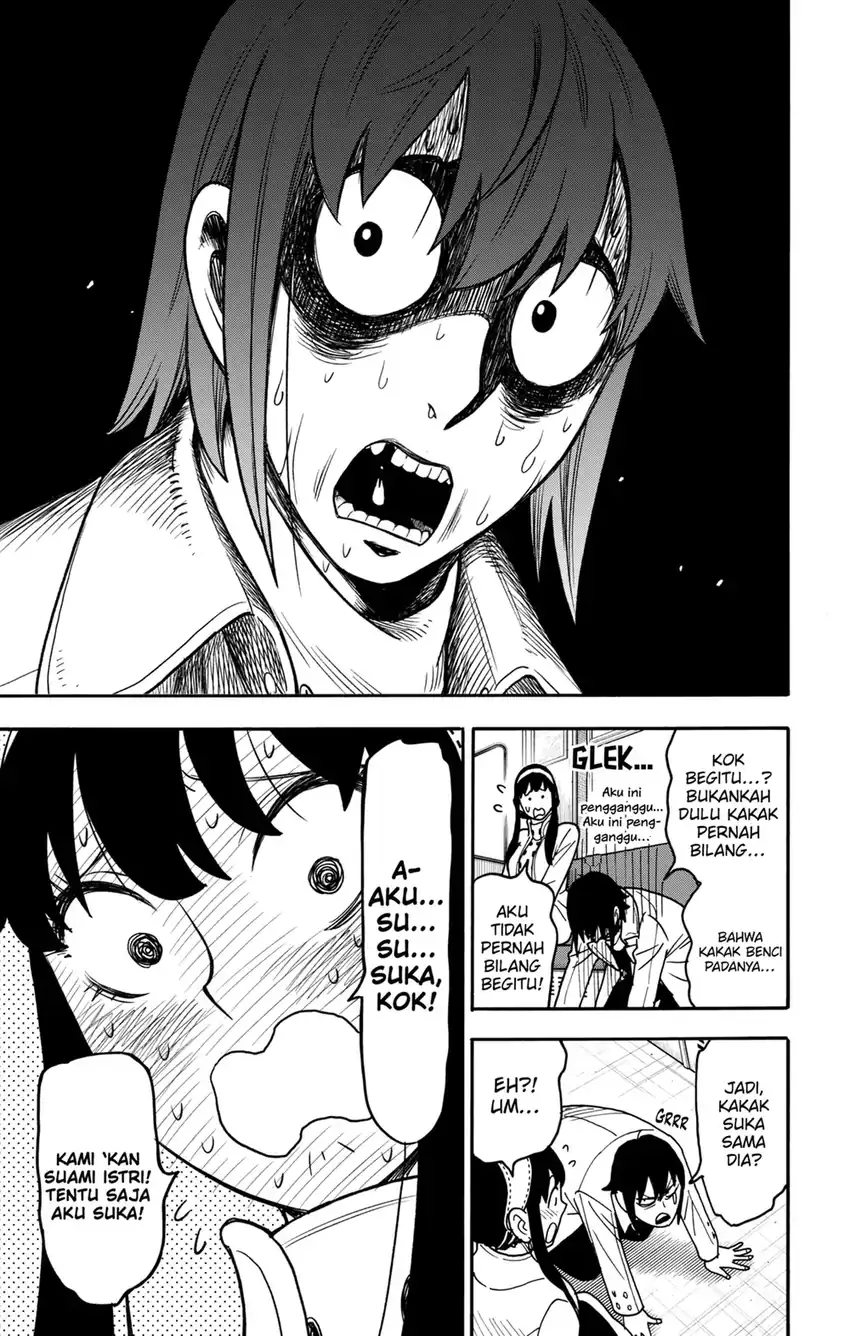 Spy x Family Chapter 128 - halaman 5
